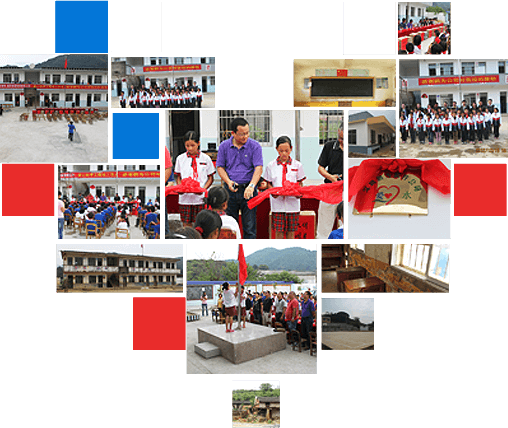 鵬為公益獻(xiàn)愛(ài)心