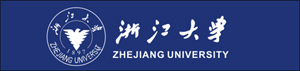浙江大學(xué)