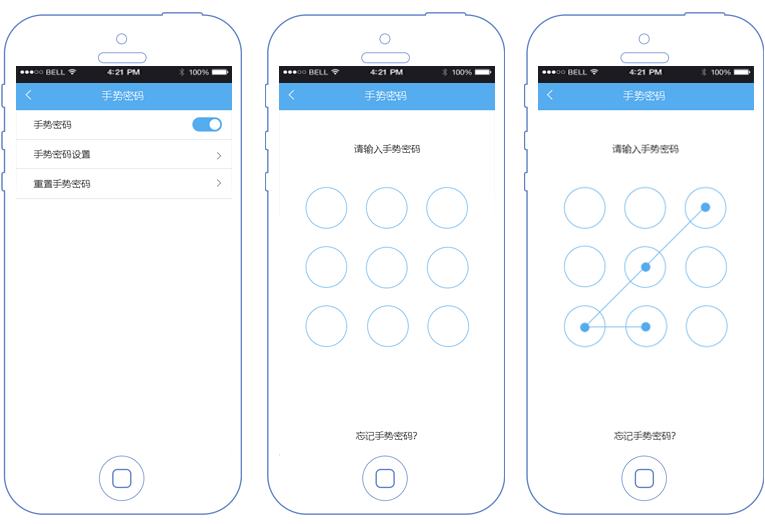 鵬為軟件 移動V5平臺發(fā)布，打造舒適移動用戶體驗