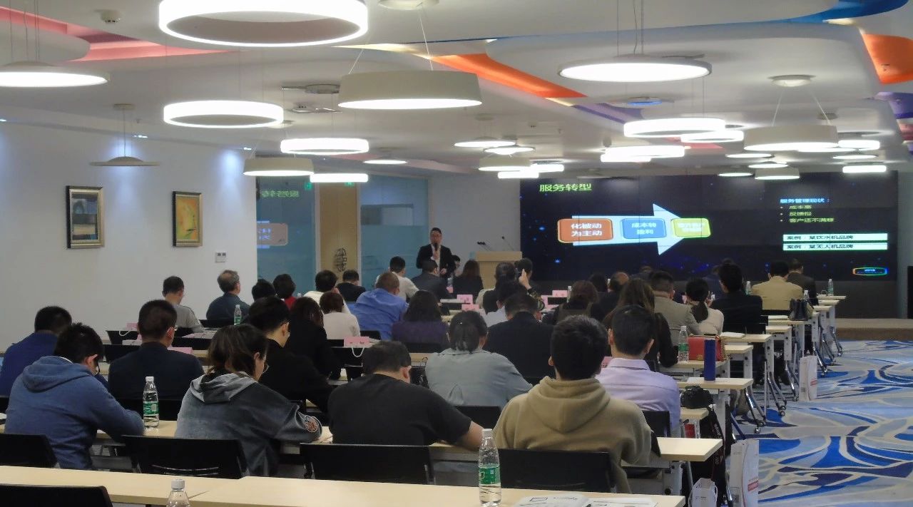 鵬為CRM全國巡展&middot;南京站暨新品發(fā)布會圓滿結(jié)束