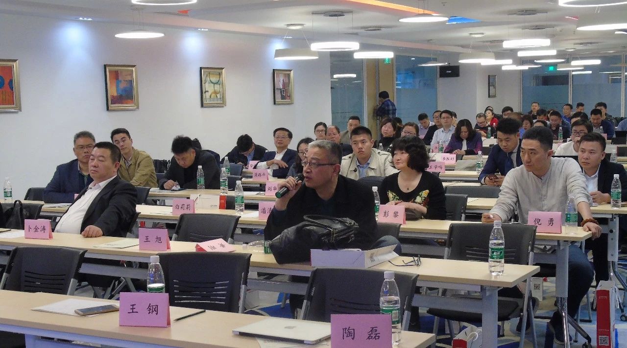 鵬為CRM全國巡展&middot;南京站暨新品發(fā)布會圓滿結(jié)束