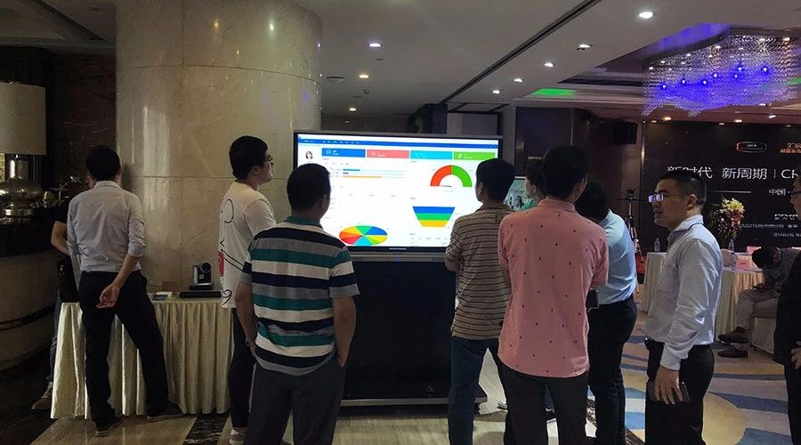 鵬為CRM全國巡展&middot;深圳站暨產(chǎn)品生態(tài)戰(zhàn)略發(fā)布會圓滿落幕