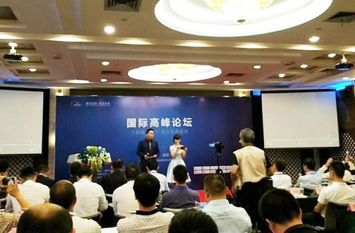 “大數(shù)據(jù)大客戶 新關(guān)系新管理”國(guó)際高峰論壇 鵬為軟件于2017年11月17日在深開(kāi)幕 “大數(shù)據(jù)大客戶 新關(guān)系新管理”國(guó)際高峰論壇 鵬為軟件于2017年11月17日在深開(kāi)幕