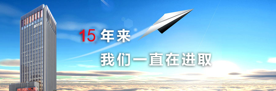 鵬為新品來(lái)襲，助力大中型企業(yè)數(shù)字化轉(zhuǎn)型