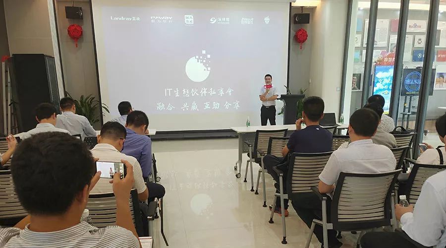 CRM如何加強環(huán)保企業(yè)業(yè)務流程管理