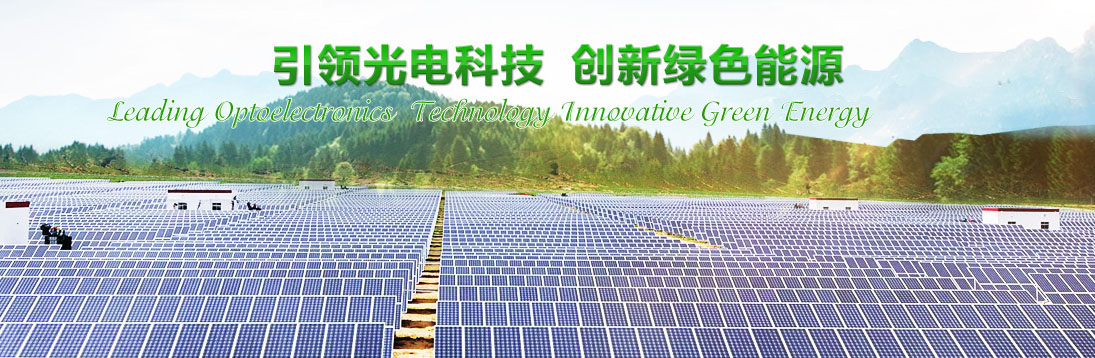 中利騰輝 ：全球化業(yè)務(wù)盡在掌握之中