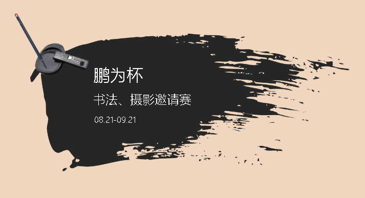 環(huán)保行業(yè)CRM戰(zhàn)略實(shí)施