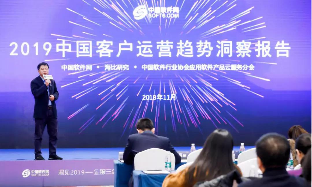 祝賀！鵬為CRM又雙叒叕獲獎了！