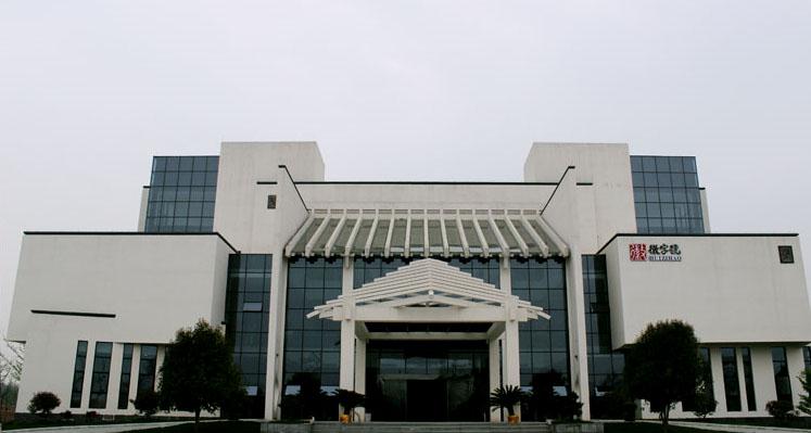 徽字號文化集團(tuán)攜手鵬為 共創(chuàng)百年品牌連鎖經(jīng)營