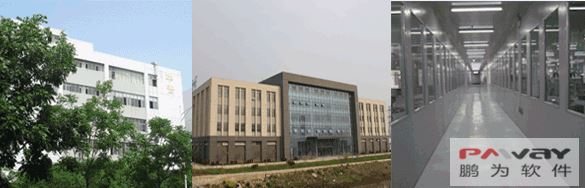 惠貽華普電子簽約鵬為CRM 助力營(yíng)銷自動(dòng)化 惠貽華普電子簽約鵬為CRM 助力營(yíng)銷自動(dòng)化