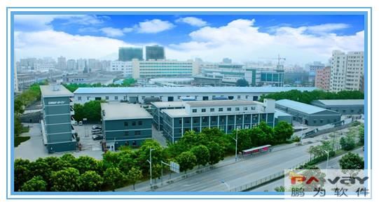 中小型化工行業(yè)怎樣快速降低成本 中小型化工行業(yè)怎樣快速降低成本