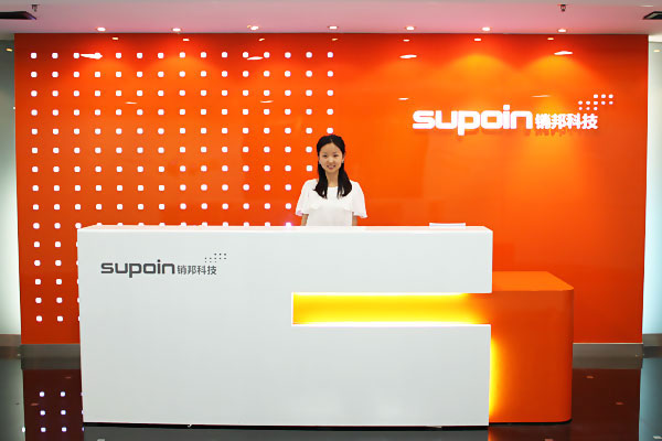 銷邦科技簽約鵬為E4 CRM助力移動互聯(lián)網(wǎng)企業(yè) 銷邦科技簽約鵬為E4 CRM助力移動互聯(lián)網(wǎng)企業(yè)