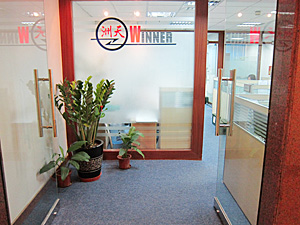 洲天商務(wù)咨詢簽約鵬為CRM 翻開(kāi)商務(wù)服務(wù)業(yè)新篇章 洲天商務(wù)咨詢簽約鵬為CRM 翻開(kāi)商務(wù)服務(wù)業(yè)新篇章