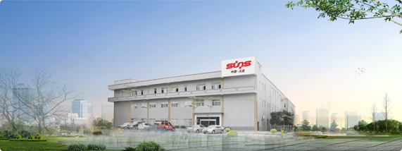 三思縱橫簽約鵬為CRM 打造中國(guó)試驗(yàn)機(jī)行業(yè)高端品牌 三思縱橫簽約鵬為CRM 打造中國(guó)試驗(yàn)機(jī)行業(yè)高端品牌