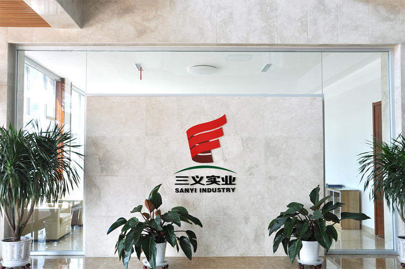 三義實(shí)業(yè)：建設(shè)綠色企業(yè)