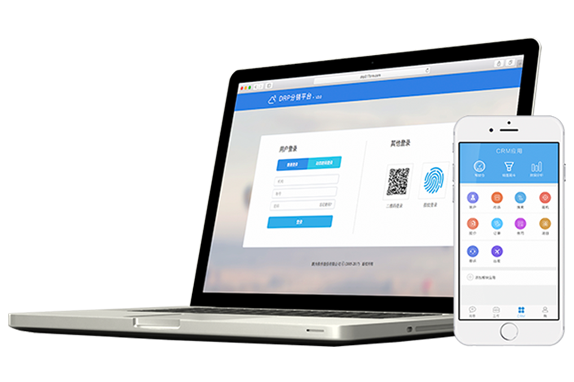 CRM軟件導入的關鍵成功因素 CRM軟件導入的關鍵成功因素