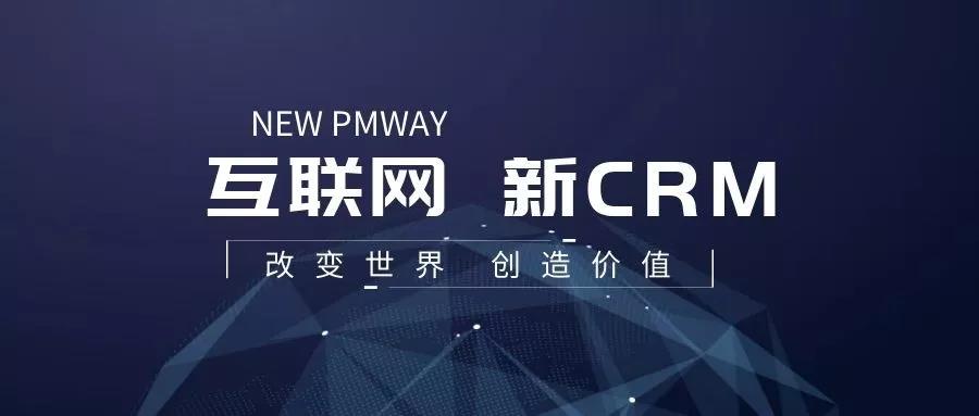 互聯(lián)網(wǎng)BI分析