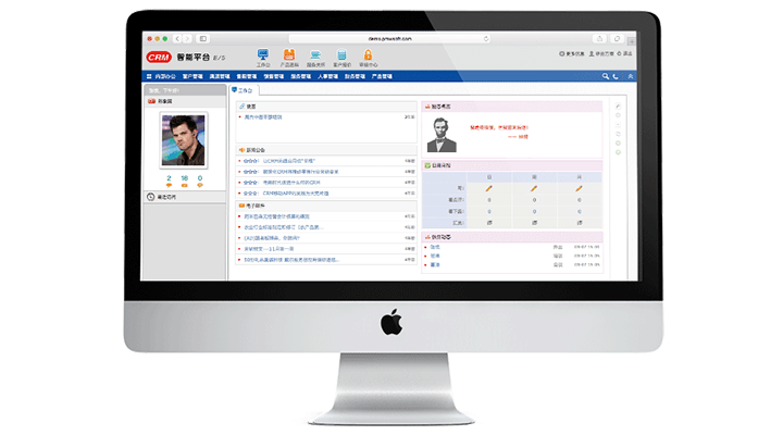 平臺(tái)化設(shè)計(jì)，按需配置