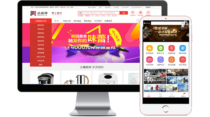 價值與優(yōu)勢