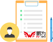 SaaS行業(yè)解決方案